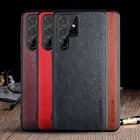 Чехол для Samsung Galaxy S22 Ultra Plus 5G funda, роскошный винтажный кожаный чехол coque для samsung galaxy s22 ultra, чехол capa