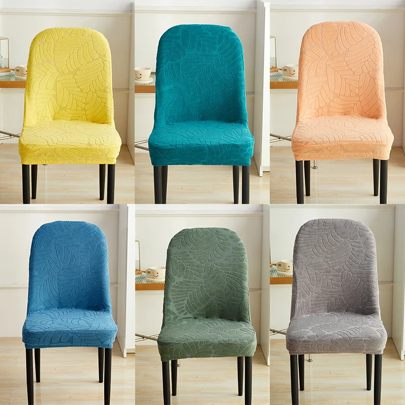 

Shell Chair Covers Stretch Dining Modern Chair Slipcovers Jacquard Armless Chair Protector For Home Kitchen Seat Cover For Hotel