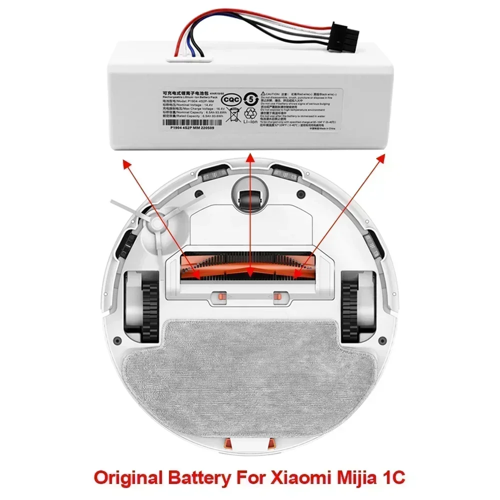 Для Xiaomi Robot Battery 1C P1904-4S1P-MM Mijia Mi Пылесос Подметальная уборка Сменный аккумулятор