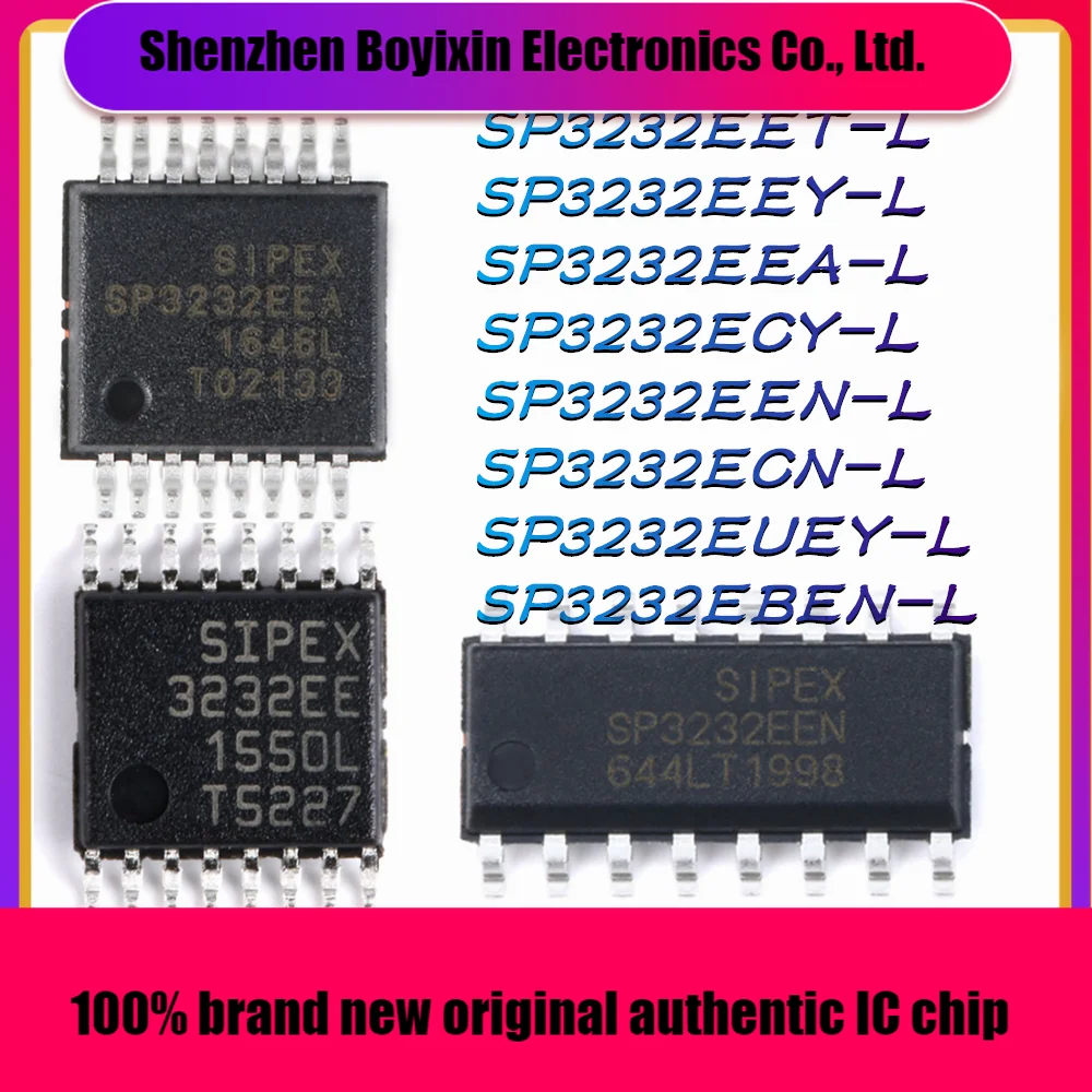 

Лампа для трансивера