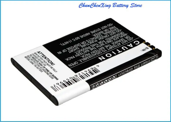 Аккумулятор Cameron Sino 1700 мАч BP-4L для Nokia RM-683 RM-784 RM-792 E90 E61i E71 E90i N810 N97 E63 E71x E55 E52 E72 6760 Slide