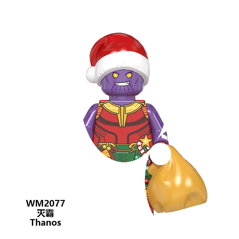 Строительные игрушки MARVEL Legends