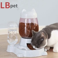pet automatic water feeder cat drinking bowl pet food dispenser bottle puppy feeding cutlery pet supplies cat water bowl