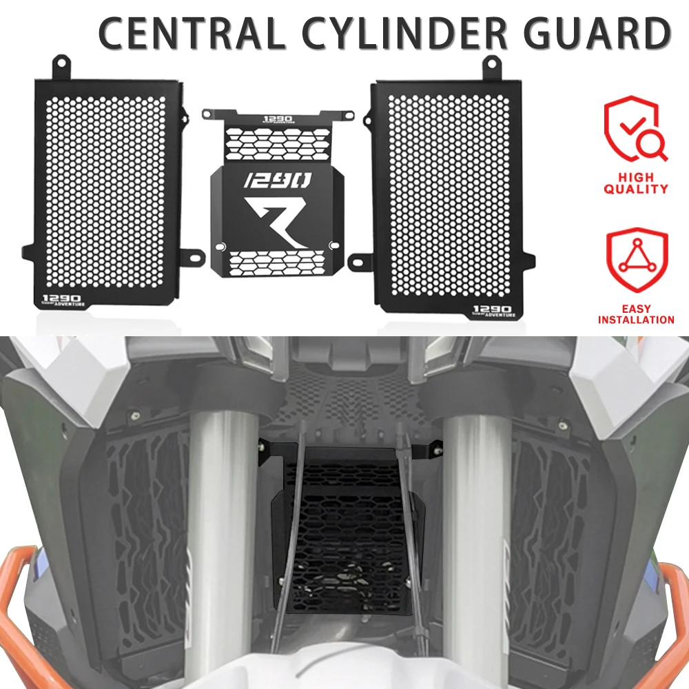 Мотоциклетная решетка радиатора 2023 SuperAdventure 1290 S/R защитная крышка для KTM Super Adventure