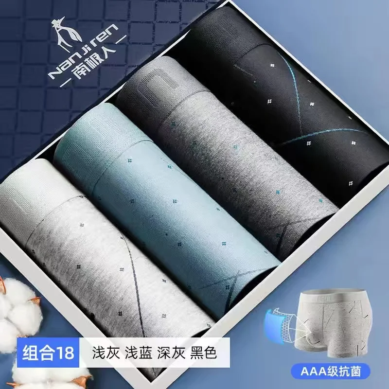 Boxer Men's Underwear Cotton Shorts Men's High-quality Cotton Underpants Fashion Loose Plus Size Men's Underwear Shorts L-5XL