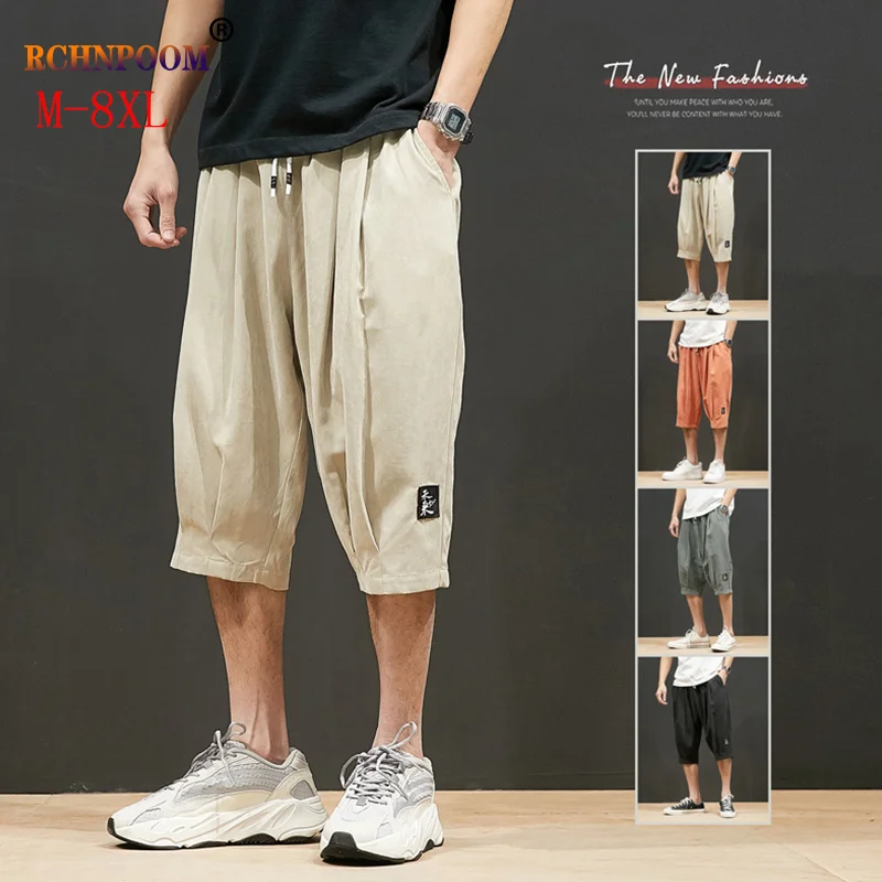 

Men Summer Loose Casual Sorts Men Breatable Embroidery Strait Le Motion Sort Pants Plus Size Join Fitness Beac Sorts