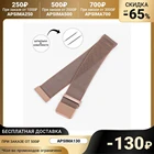 Ремешок для часов мужской ширина 22 м длина 23 см металл шпильки в комплекте 6834538