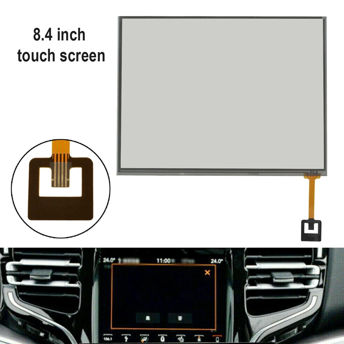 4-контактный сенсорный экран со стеклянным дигитайзером 8 4 дюйма для Chrysler Dodge ghioli