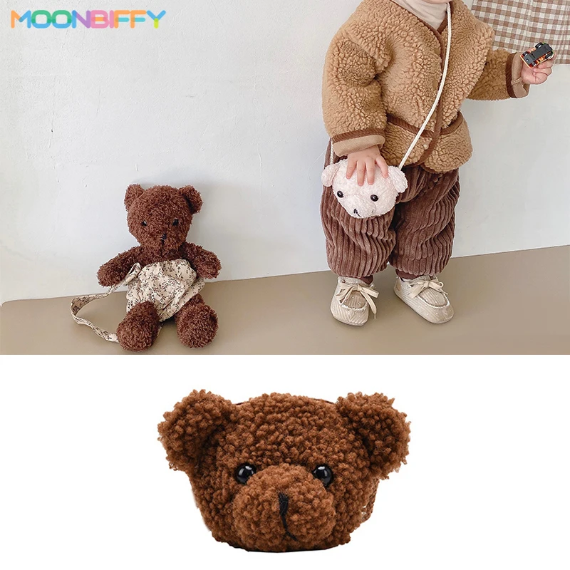 

Милый дневной мишка рюкзак мягкий медведь игрушка детская сумка через плечо Подарок детская игрушка для маленькой девочки