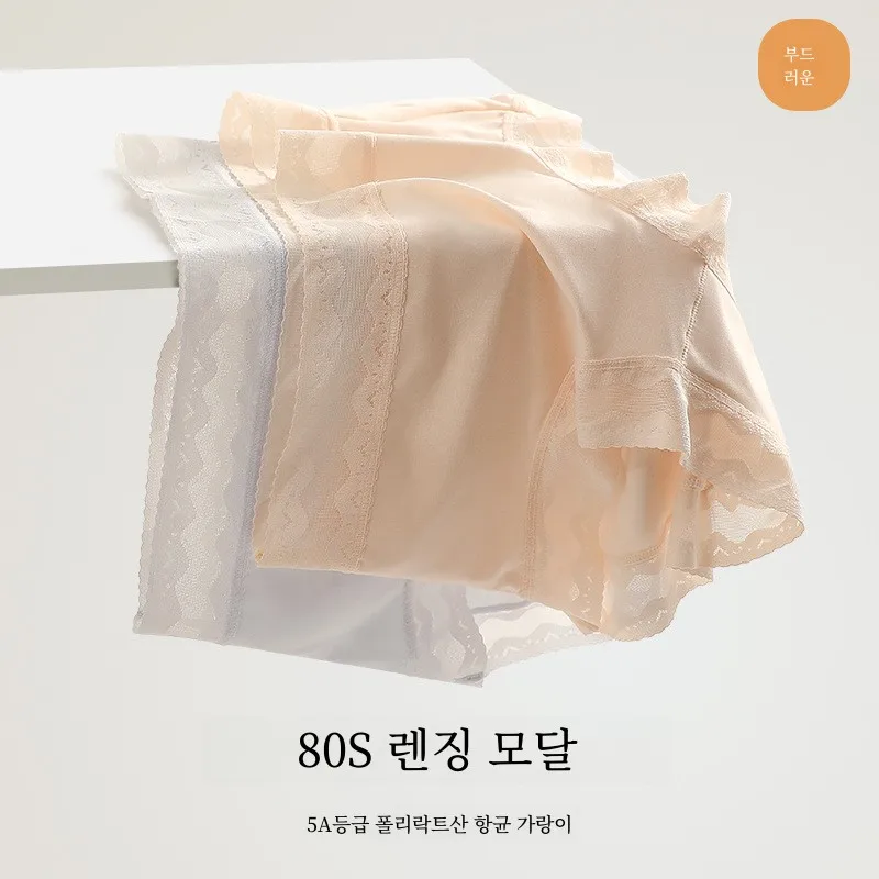 3 упаковки 80S Lenzing модальное женское нижнее белье женские кружевные дышащие трусы