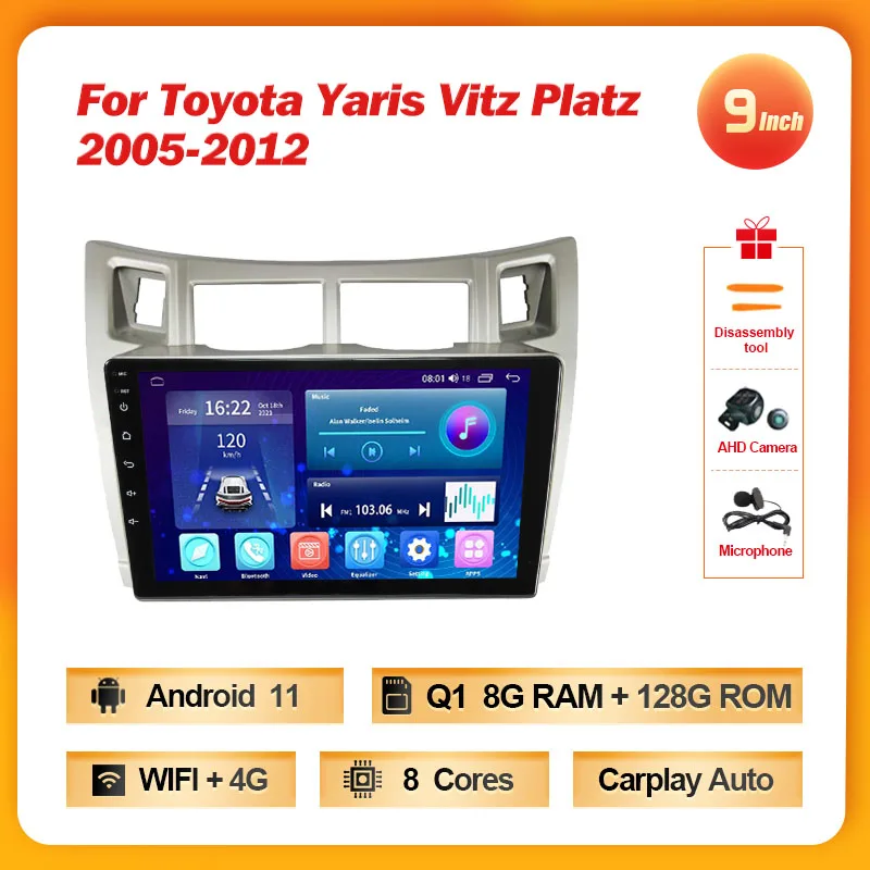 

Автомагнитола для Toyota Yaris Vitz Platz 2005 - 2012 мультимедийный стерео видеоплеер Android 11DSP автонавигация для Carplay 4G WIFI