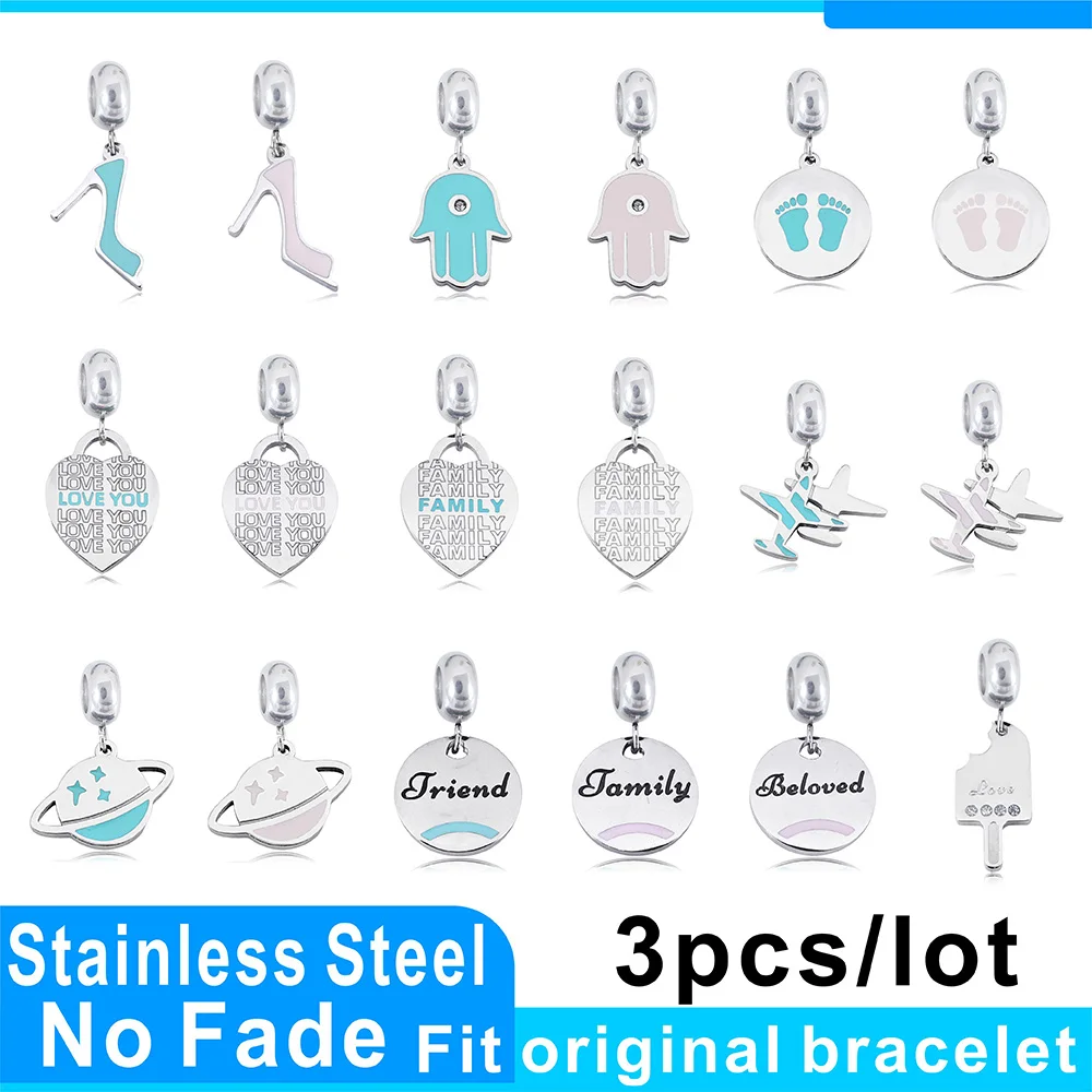 

3pcs 316L Personality Fashion Dripping Oil Pendant Starry Sky Friend Cute Footprints Fit Bracelet Necklace DIY Original Jewelry