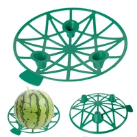 durable 19 5cm watermelon stand frame holder plant tray fruit support rack vegetables gardening stand plant support garden tools