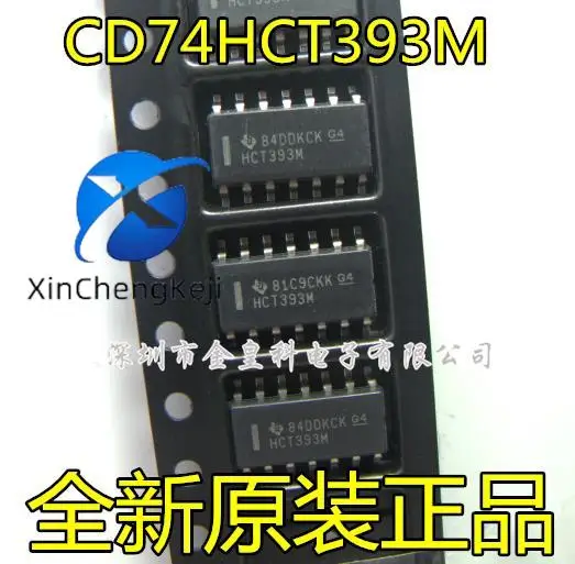 30pcs original new CD74HCT393M96 silk screen HCT393M SOIC-14