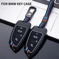 zinc alloy remote key case shell cover for bmw 2 3 5 7 series 6gt x1 x3 x5 x6 f45 f46 g20 g30 g32 g11 g12 f48 g01 f15 f85 f16