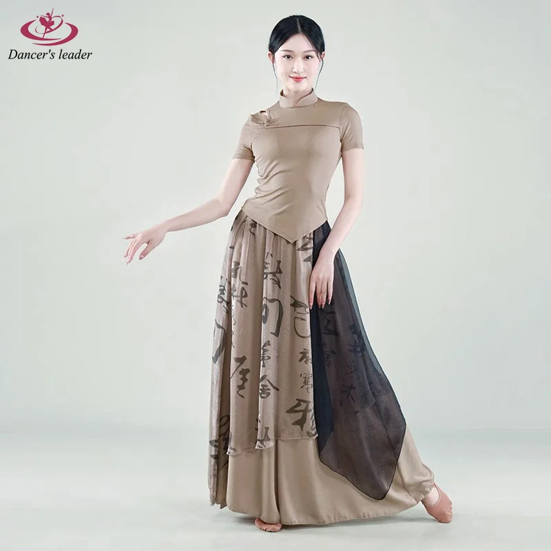 Брюки женские с широкими штанинами элегантные кюлоты для классических танцев