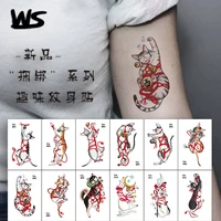 24 small animal bundle pattern temporary waterproof tattoo stickers girls party tattoo stickers handsome mens tattoo stickers
