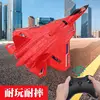 Изображение товара 5