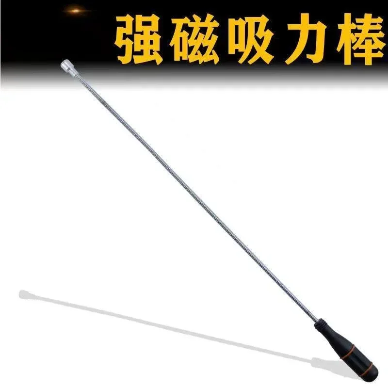 Гибкий магнитный захват, сверхмощный гибкий захват для винтов, гаек, ключей, болтов, гаражная мастерская, извлечение