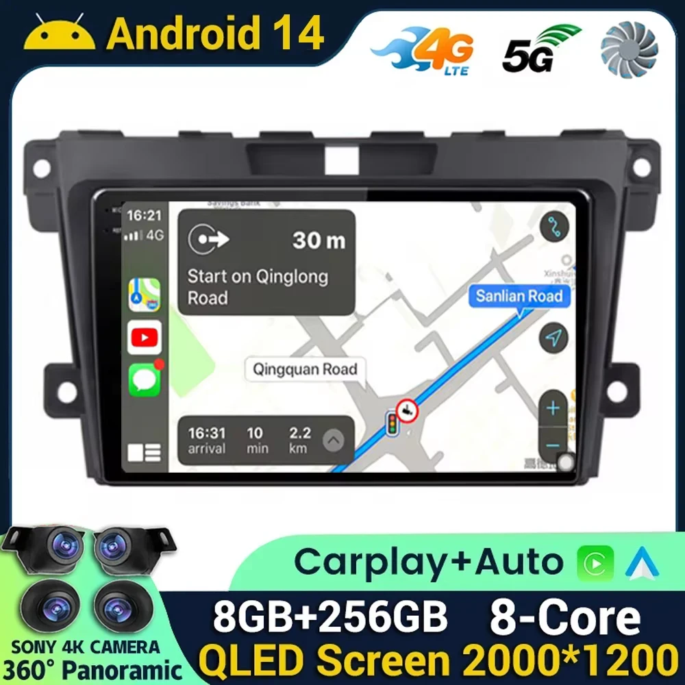 Android 14 Carplay Auto для MAZDA CX-7 CX7 CX 7 2007 2008 2009 2010-2011 автомобильное радио GPS-навигация