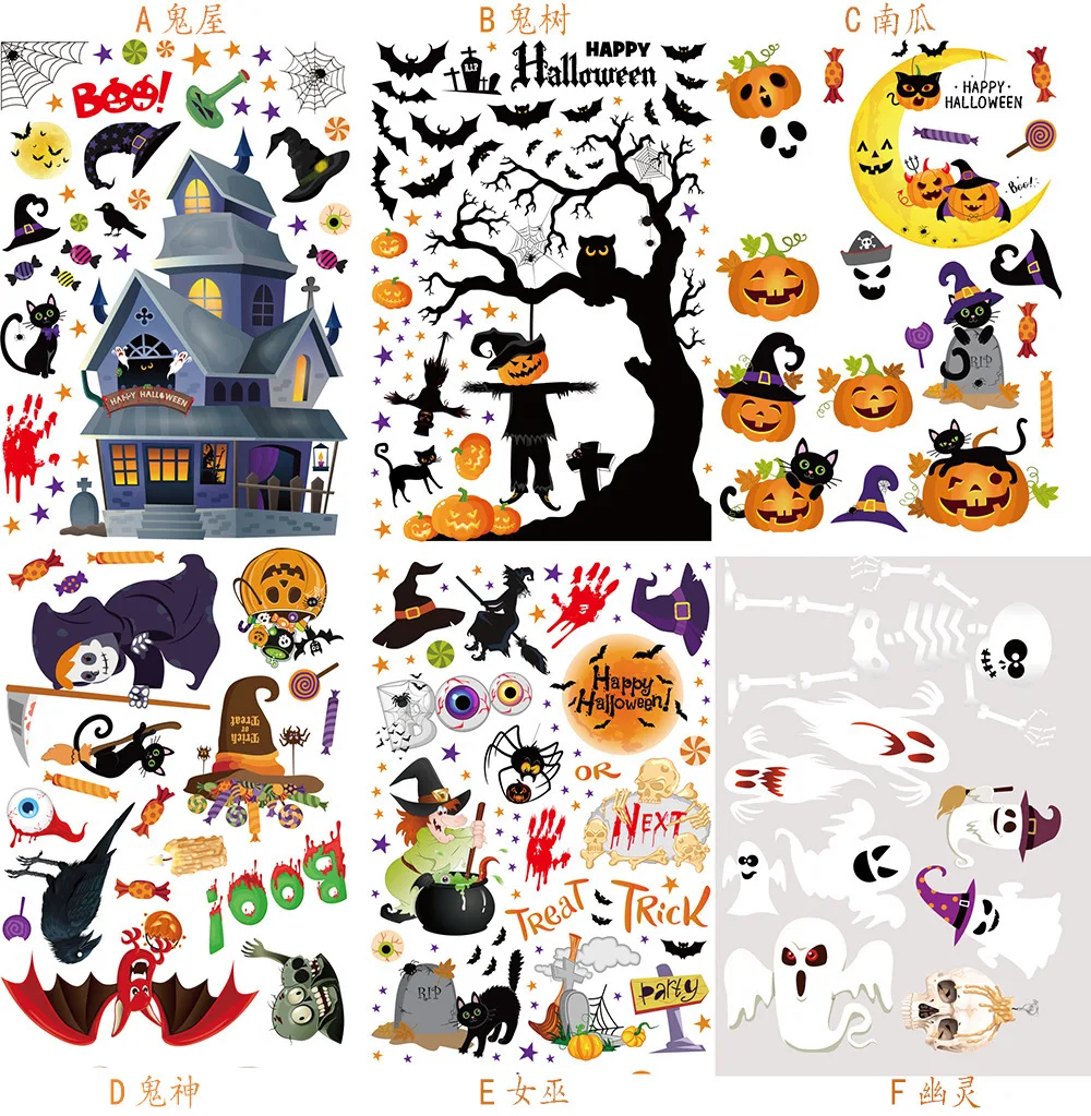 

New Halloween Glass Stickers Halloween Cartoon Sticker Shop Window Glass Sticker Halloween Theme Party Decor For Home