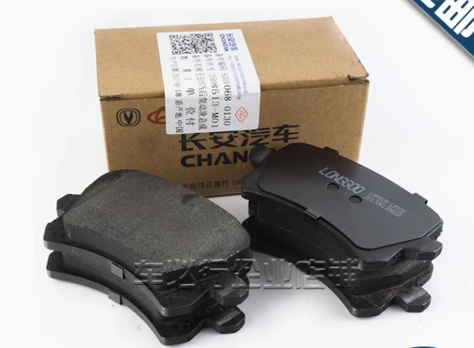 

Оригинальные передние и задние тормозные колодки для Changan CS95 CS85 CS75/PLUS CS65 UNIT CS55/PLUS CS35 CS15 EADO Alsvin UNIK CX20 Benben