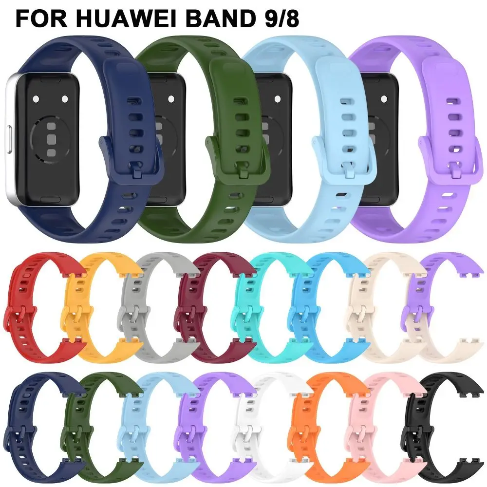 Силиконовый ремешок для умных часов Huawei Band 9/8