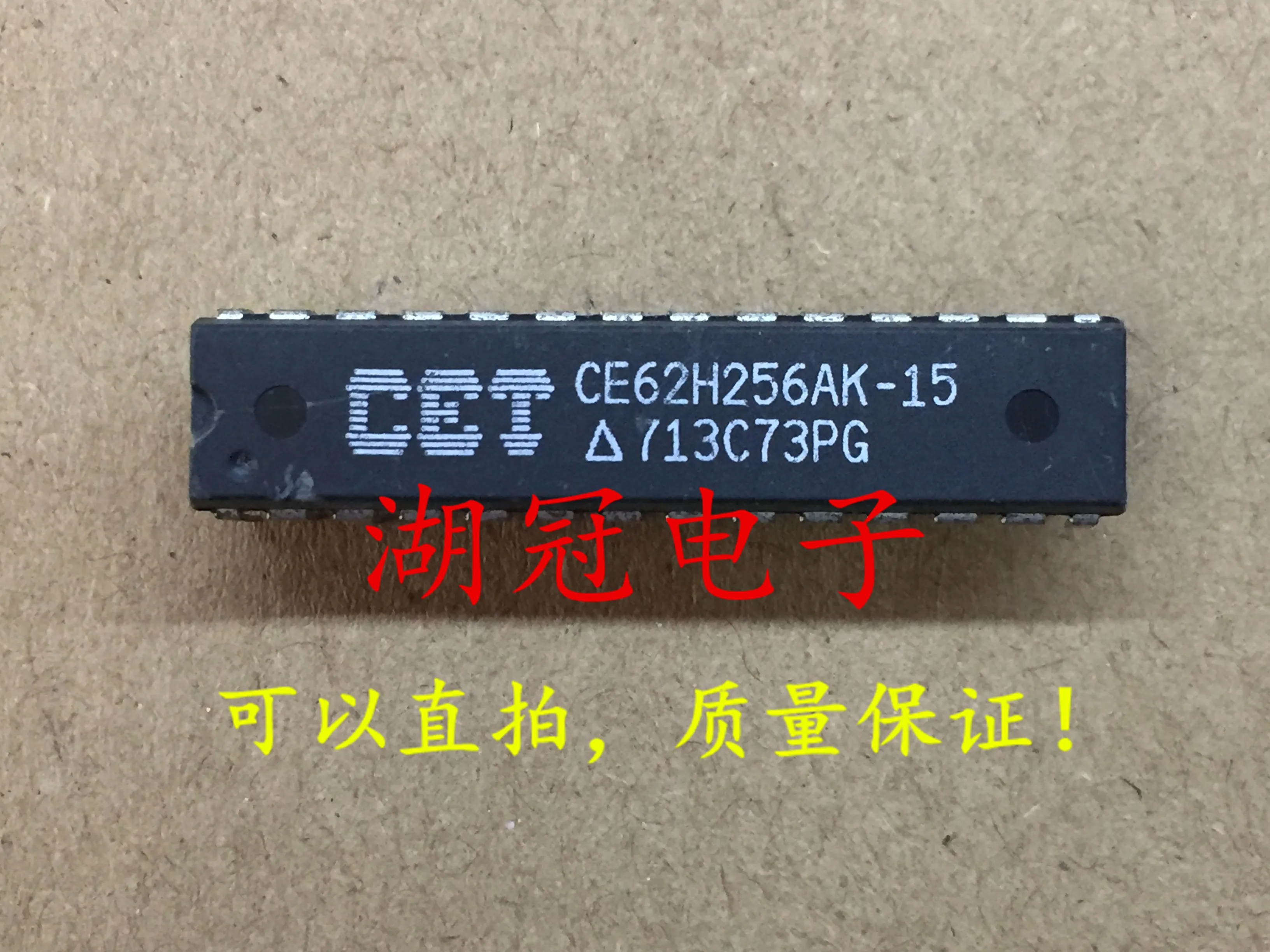 

10pcs original new CE62H256AK-15 DIP tested well