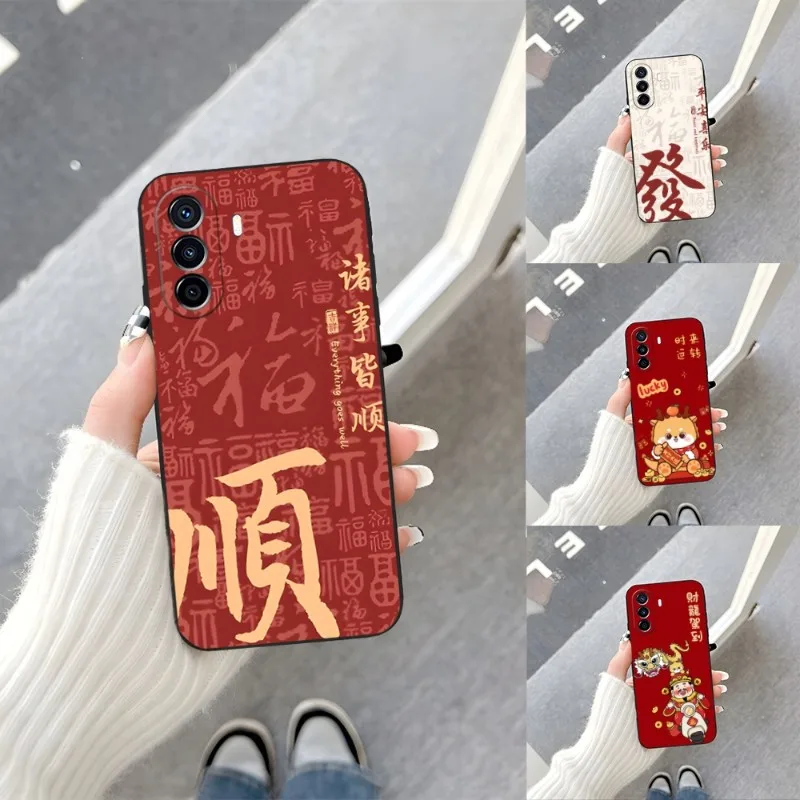 Чехол для телефона с надписью Год Дракона 2024 популярный чехол Huawei P50 P30Pro P40 P20 P10 P9