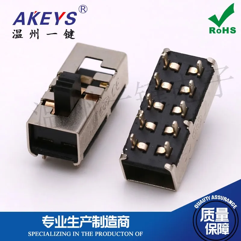 10 шт. SS-24H05/7 (2p4t) двухрядный 4-скоростной вертикальный тумблер с десятью ножками