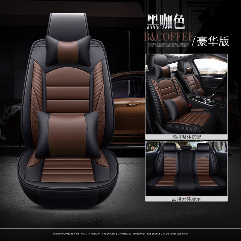 

Leather Car Seat Cover For Polo Sedan Volkswagen Touareg Touran Passat B8 Jetta vw Golf 7 Tiguan 4 5 6 Scirocco Accessories