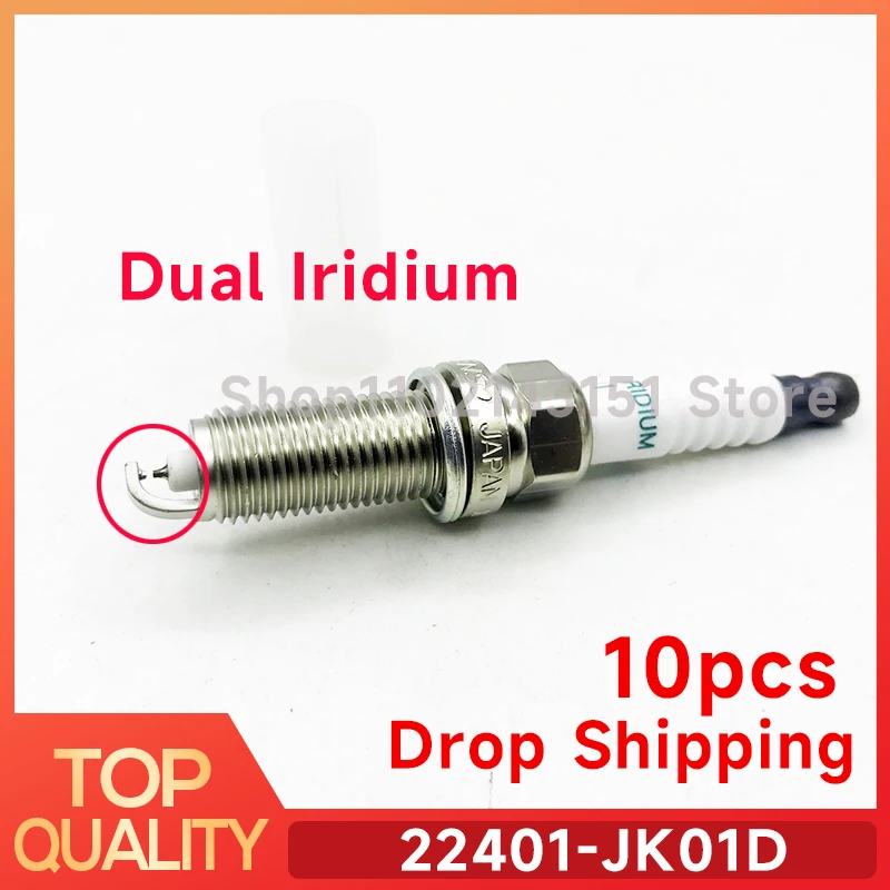 Новинка 10 шт. 22401-JK01D FXE24HR11 двойная иридиевая свеча зажигания для Nissan 370Z Infiniti Q70 QX50