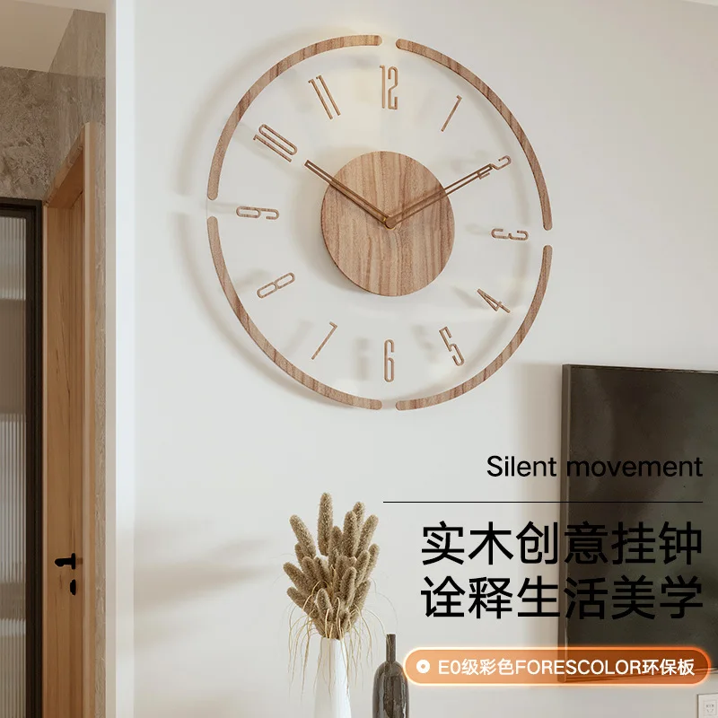

Clock Wall Clock Living Room 2022 New Solid Wood Creative Mute Nordic Simple Quartz Clock Clock Atmospheric Pocket Watch