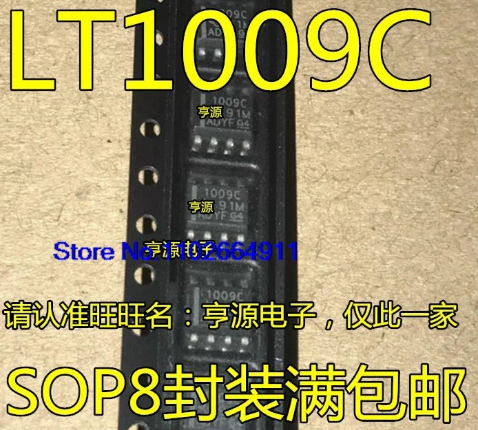 (10 шт./лот) LT1009C LT1009CDR 1009C SOP8 IC
