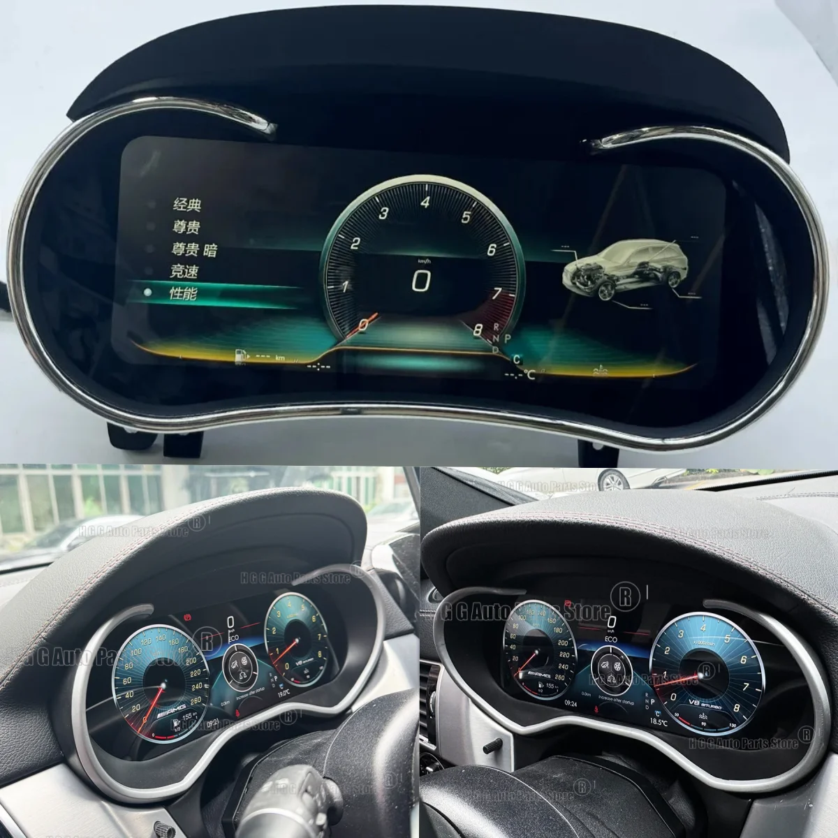 Фото 12,3-дюймовый ЖК-экран спидометра и приборной панели для Mercedes Benz ML GL GLE GLS W166 X166 2012-2019, улучшенная интеллектуальная приборная панель. №1