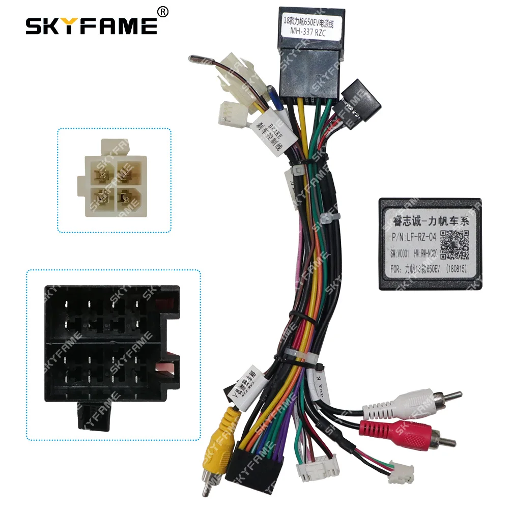 

SKYFAME Car 16pin Wiring Harness Adapter Canbus Box Decoder For Lifan 620EV 650EV Android Radio Power Cable LF-RZ-04