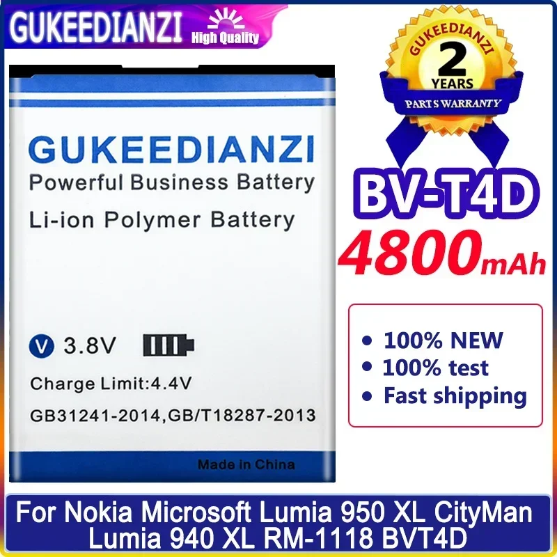 Сменный аккумулятор BV-T4D емкостью 4800 мАч для Nokia Microsoft Lumia 950 XL CityMan 940 RM-1118 RM-1116 BVT4D BV