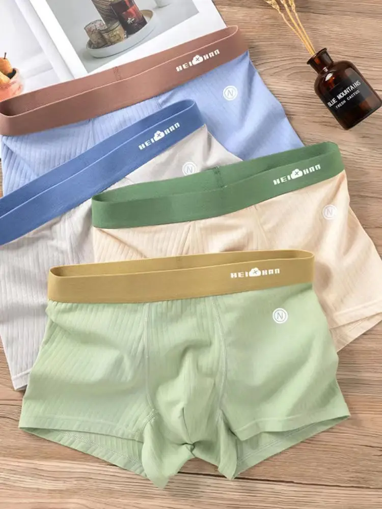 2023 Fashion Men Breathable Soft Simple Boys Underpants Underwear With Flat Bottom Boyfriend Cotton Modal Solid Striped Patchwor
