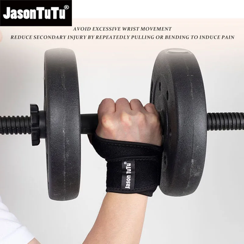 1 шт. спортивный браслет JASONTUTU для спортзала