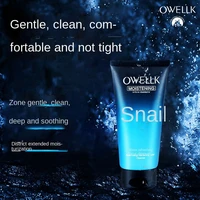 fresh marine mens deep cleansing refreshing moisturizing and oil control amino acid cleanser without tension
