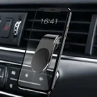 Автомобильный держатель для телефона Магнитный универсальный магнитный держатель для телефона для iPhone X Xs Max Samsung в автомобиле держатель-подставка для мобильного телефона
