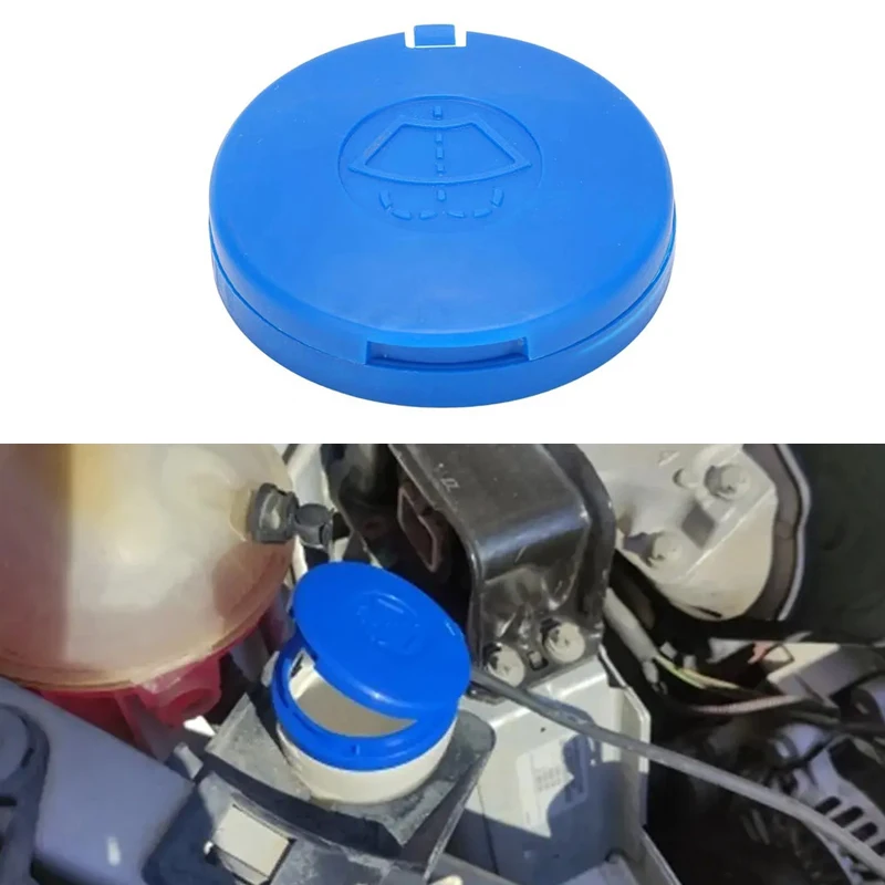 

Крышка бачка для жидкости омывателя лобового стекла автомобиля 643238 643235 для Peugeot Partner 2 Expert 2 для Citroen C4 Picasso Berlingo 2