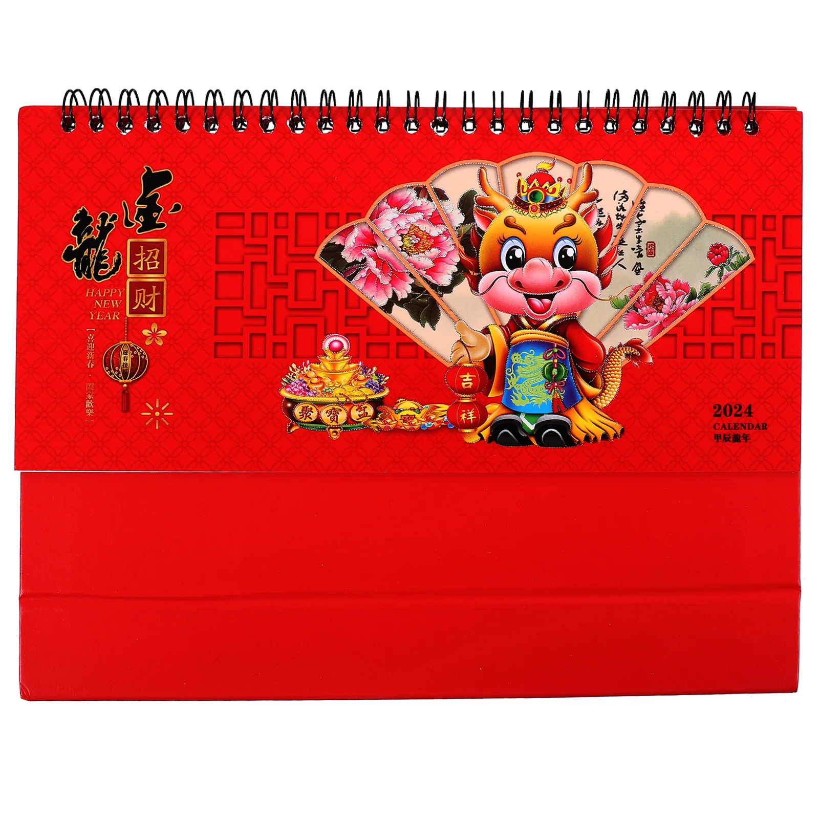 

Chinese Desk Calendar 2024 New Year Calendar 2024 Calendar Freestanding Desktop Calendar Tear-off 3d