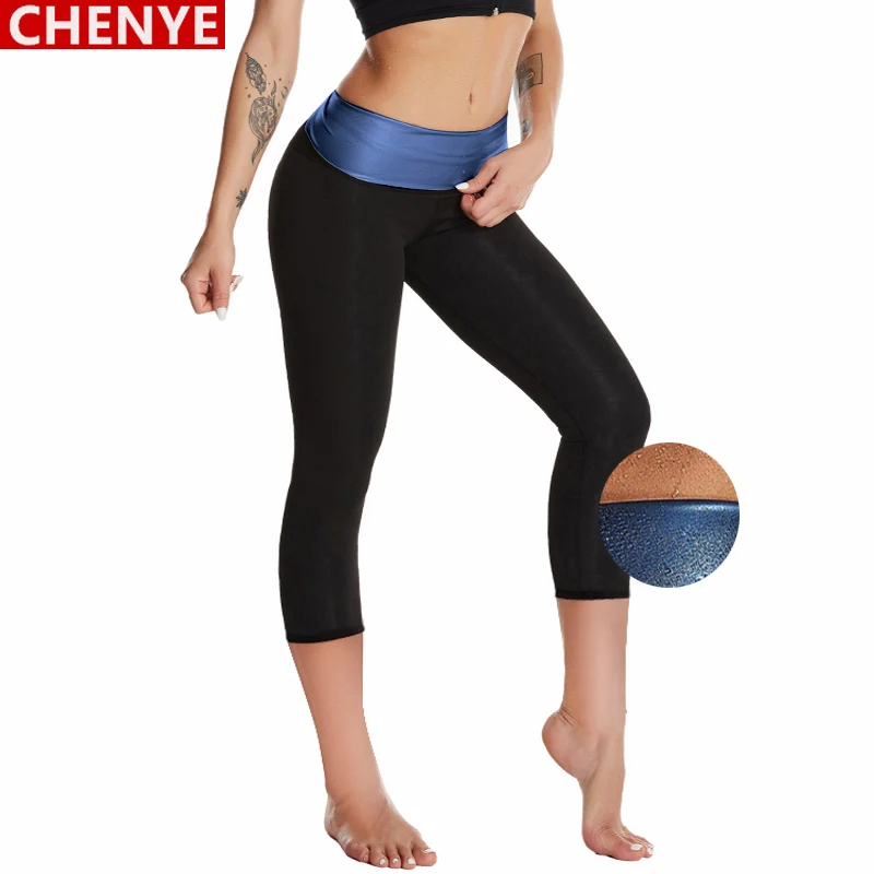 

Hot Sale Sauna Sweat Pants for Women Weight Loss Sauna Leggings High Waist Slimming Compression Workout Capris Training Leggings