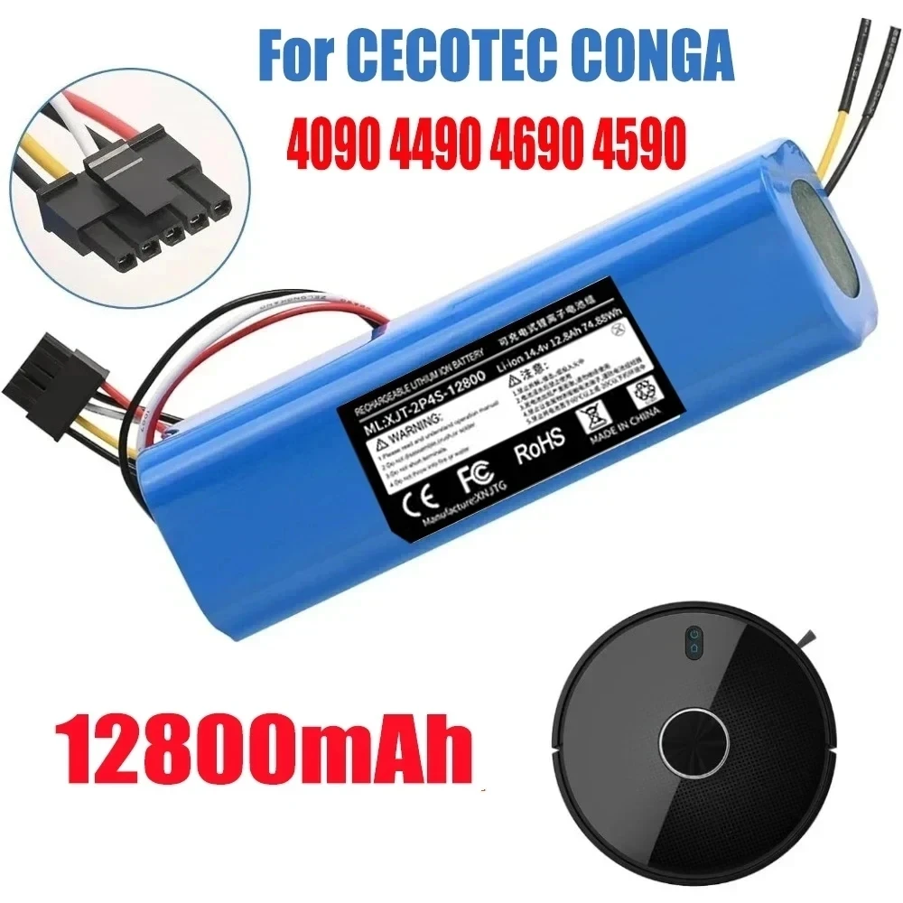 Чип CECOTEC CONGA 4090 4490 4690 4590