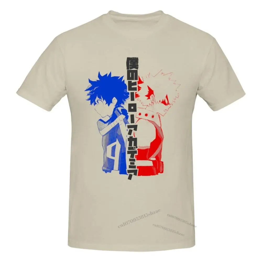 

Academy Rivals (color) Tshirt man T Shirt Shirts Cotton Summer Tops Tshirts Short Sleeves Tees T-Shirt Woman
