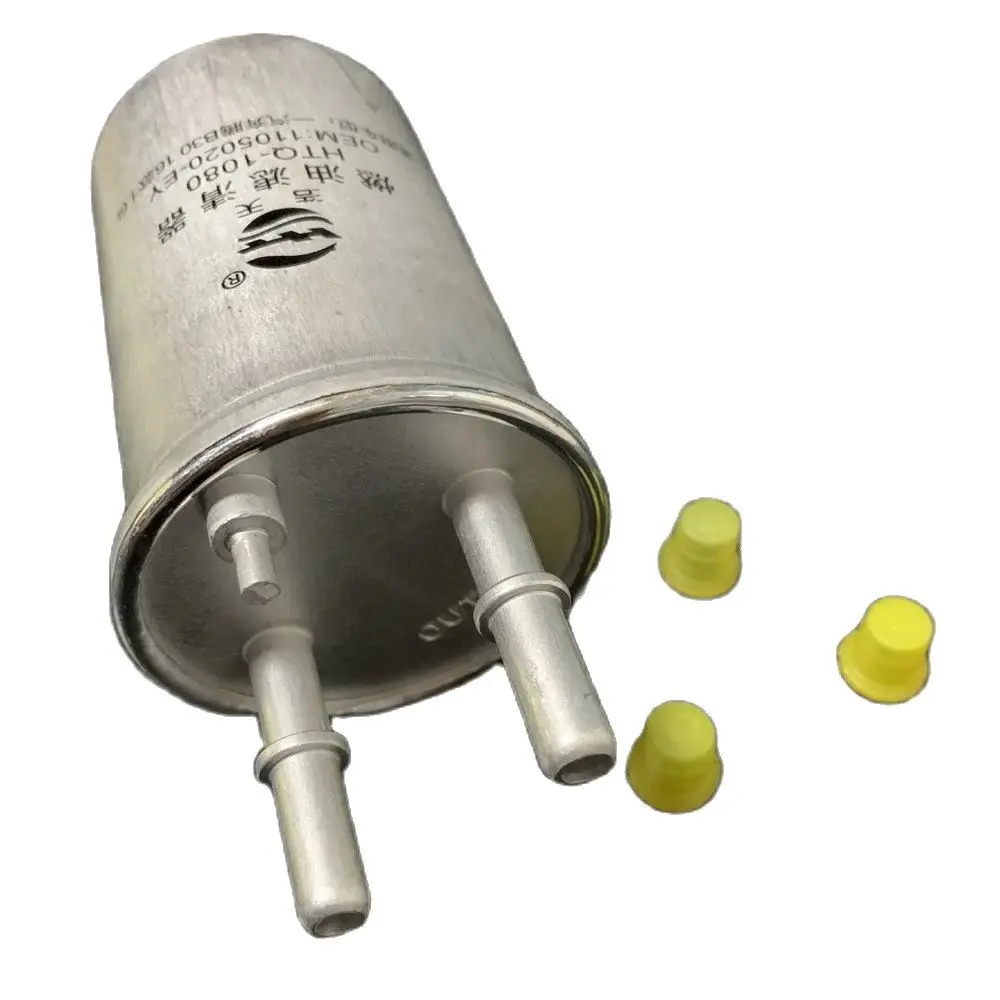 Топливный фильтр для FAW X40 2016 л 2021-1 2 BESTUNE T33 T T77 B30 SENIA R7 R9 JUMPAL A70 D80 очиститель газа