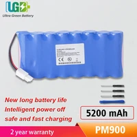 ugb new pm900 battery for biocare pm900 4s2p18650 pm900s vital signs monitor battery 5200mah 14 8v