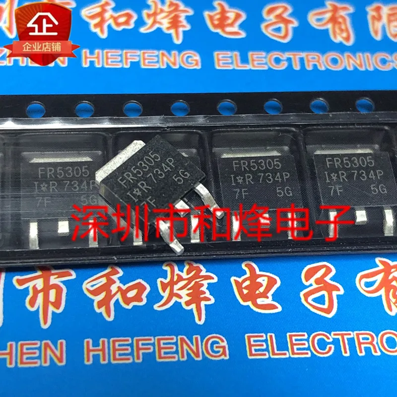 

5 шт. FR5305 IRFR5305PBF TO-252 -55V -31A