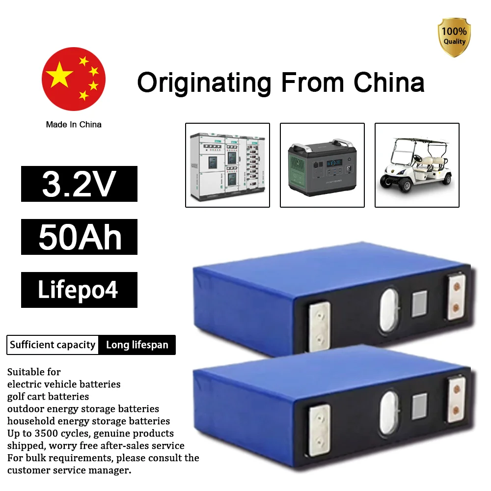 Фото Аккумулятор lifepo4 3,2 В 50 Ач Lifepo4 Новый аккумулятор Солнечная система Energ0y для лодок и гольф-каров на колесах, электрических велосипедов №1